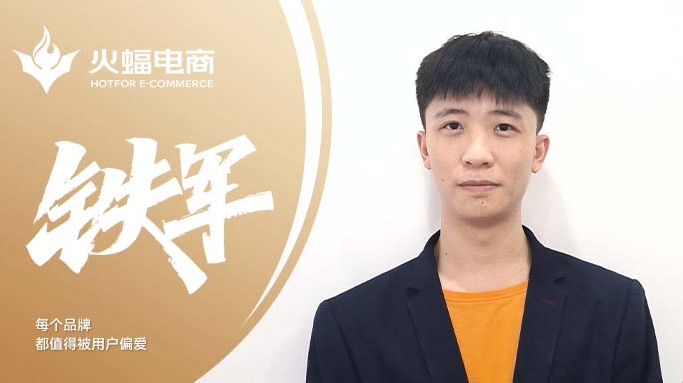 秀穎：千里之行，始于足下