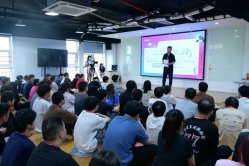 火蝠電商怎么樣？運(yùn)營部新人成長分享會：激勵奮斗，追求卓越！