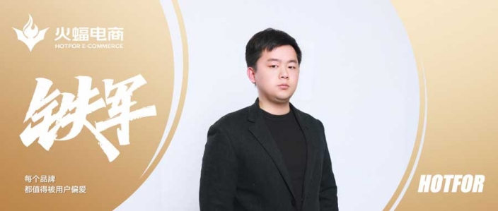 千機：在修行的路上，做有價值的事情